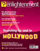 Issue 27 Cover